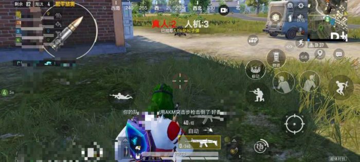 和平精英外挂怎么开不了（和平精英外挂怎么开了）