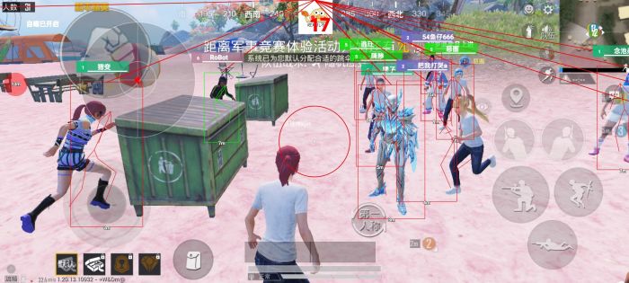 和平精英外挂能报警吗（和平精英外挂能检测到吗）